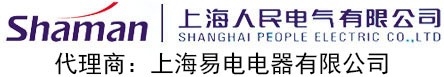 AL4继电器
